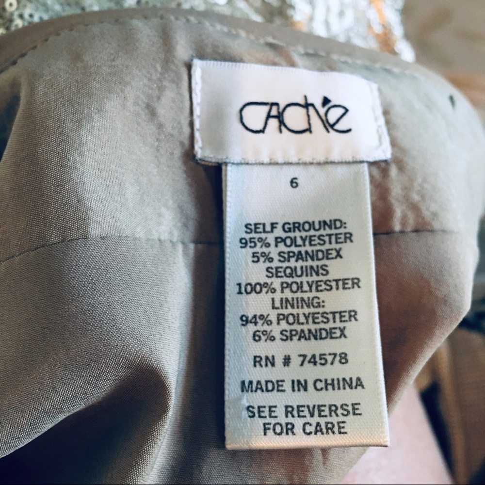 Cache skirt - Picture 2 of 4